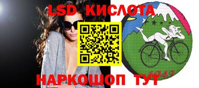 скорость mdpv Славянск-на-Кубани