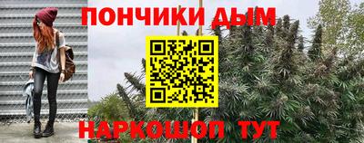 скорость mdpv Славянск-на-Кубани