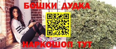 скорость mdpv Славянск-на-Кубани