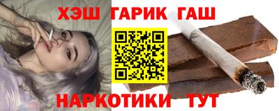 скорость mdpv Славянск-на-Кубани