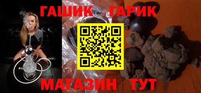 скорость mdpv Славянск-на-Кубани